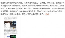 洛阳小莉最新爆料,揭秘某神秘事件背后真相