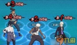 忍者爆料达鲁伊视频下载,独家下载与幕后故事